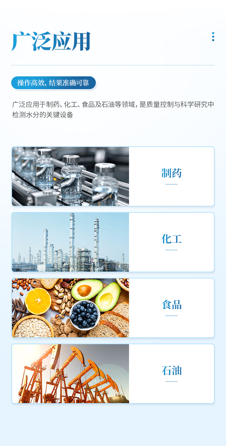 详情_03