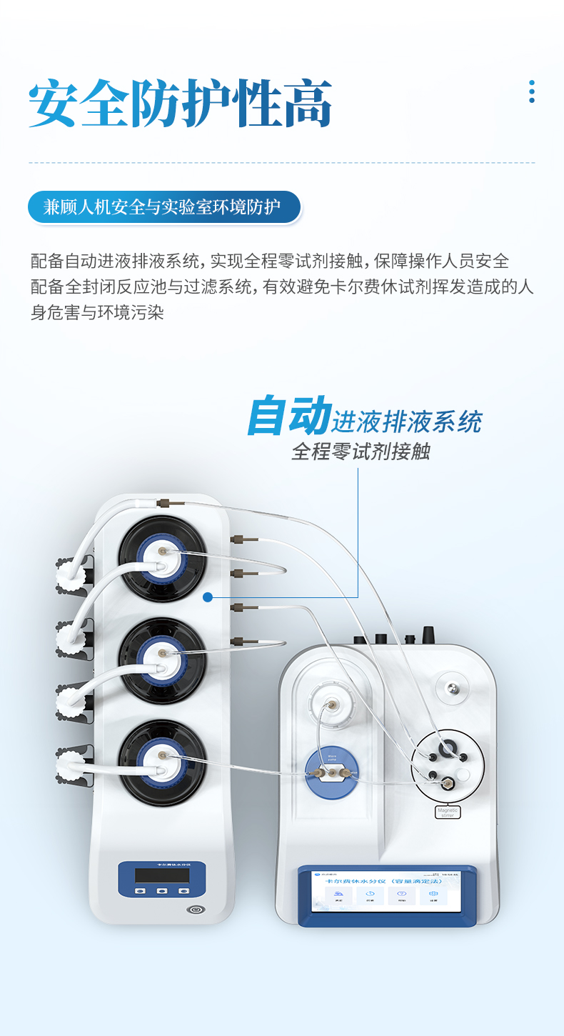 详情_08