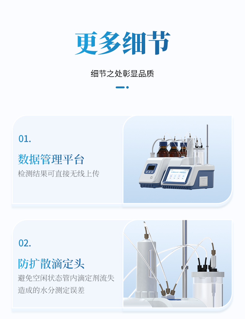 详情_11