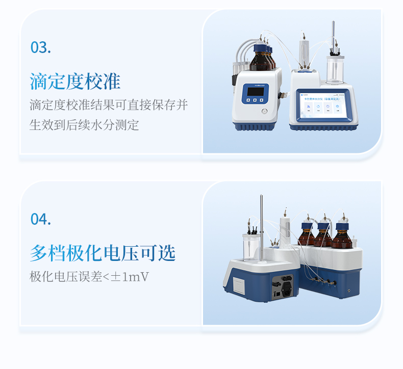 详情_12