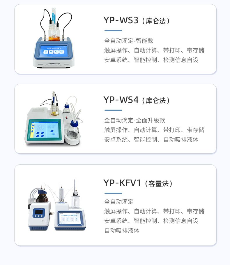 详情_05_790x909