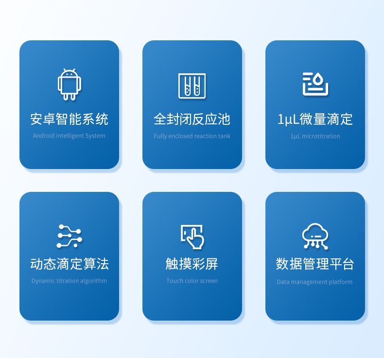 详情_02_790x737