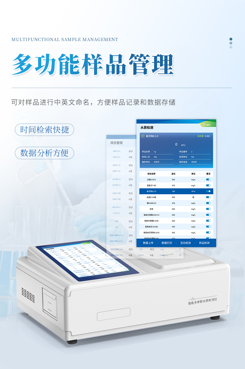 详情2_09
