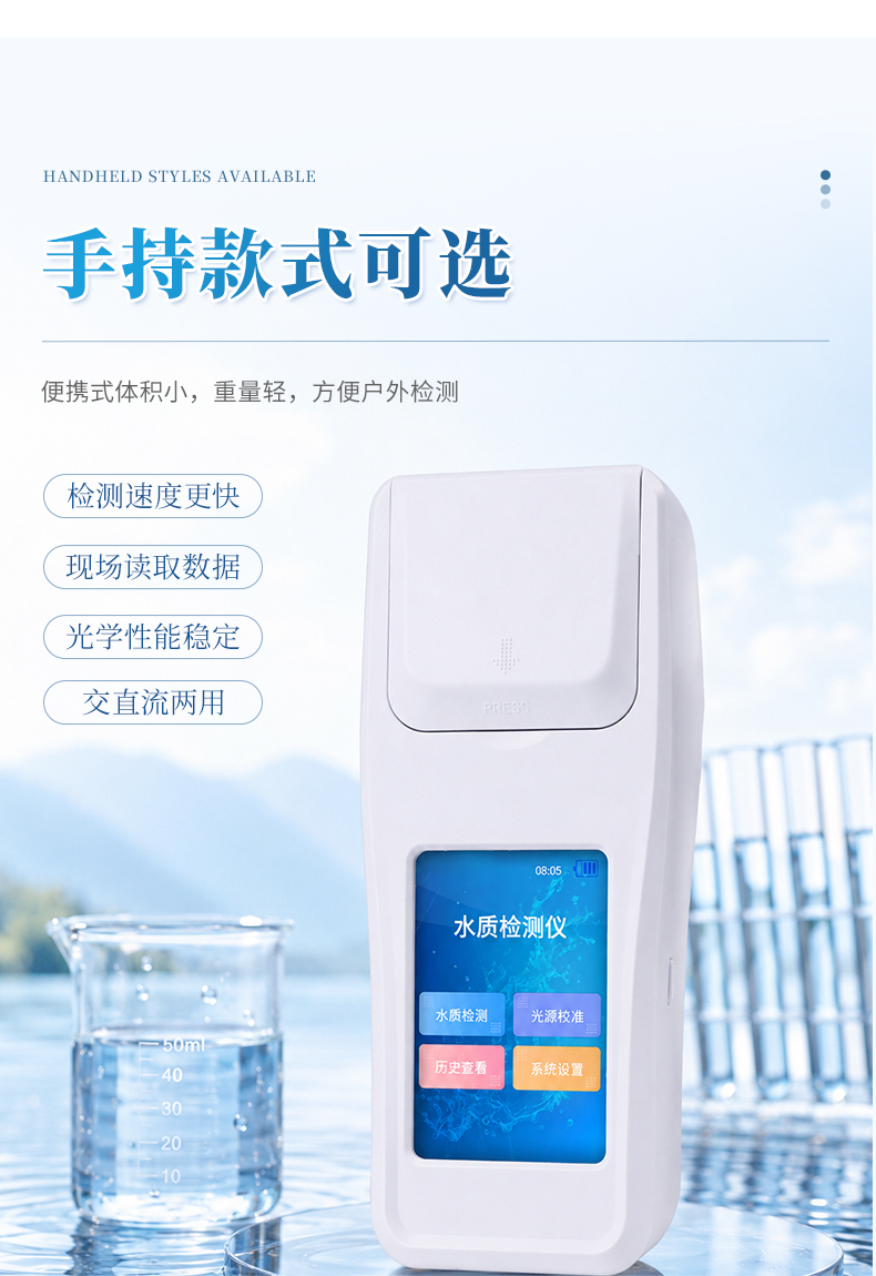 详情2_05