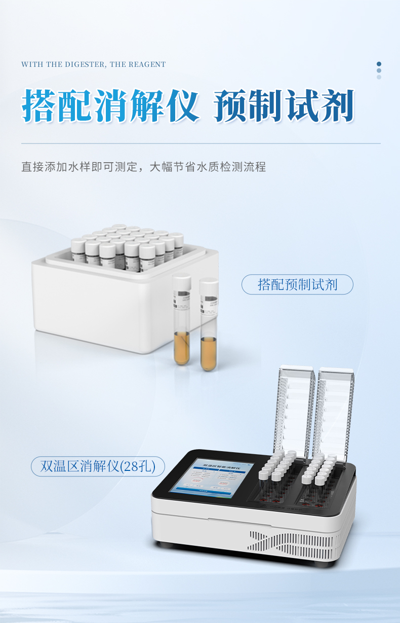 详情2_10