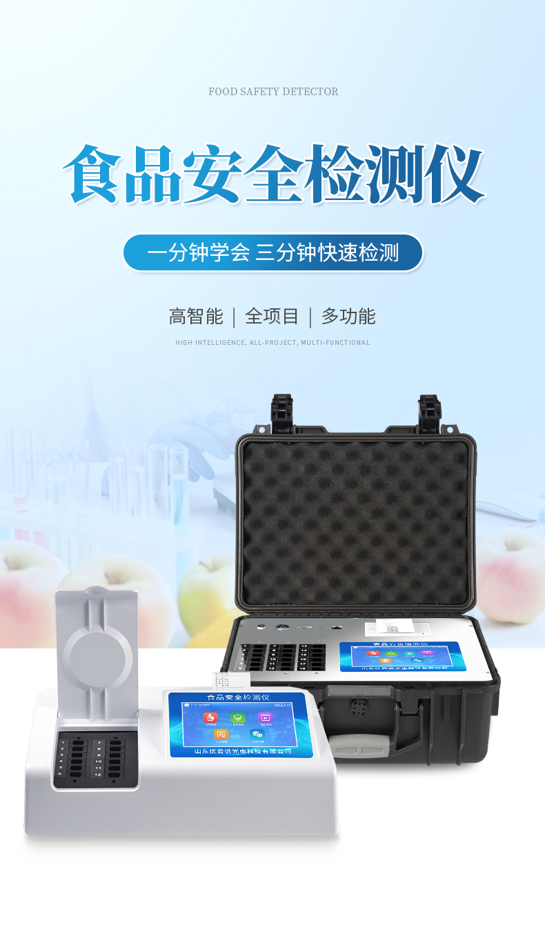详情2_01
