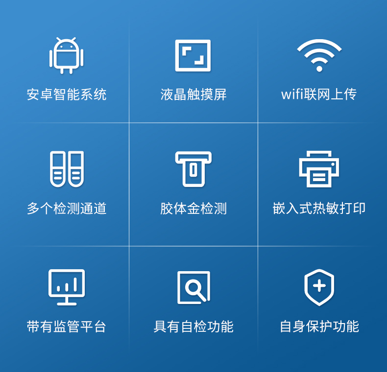 详情2_02