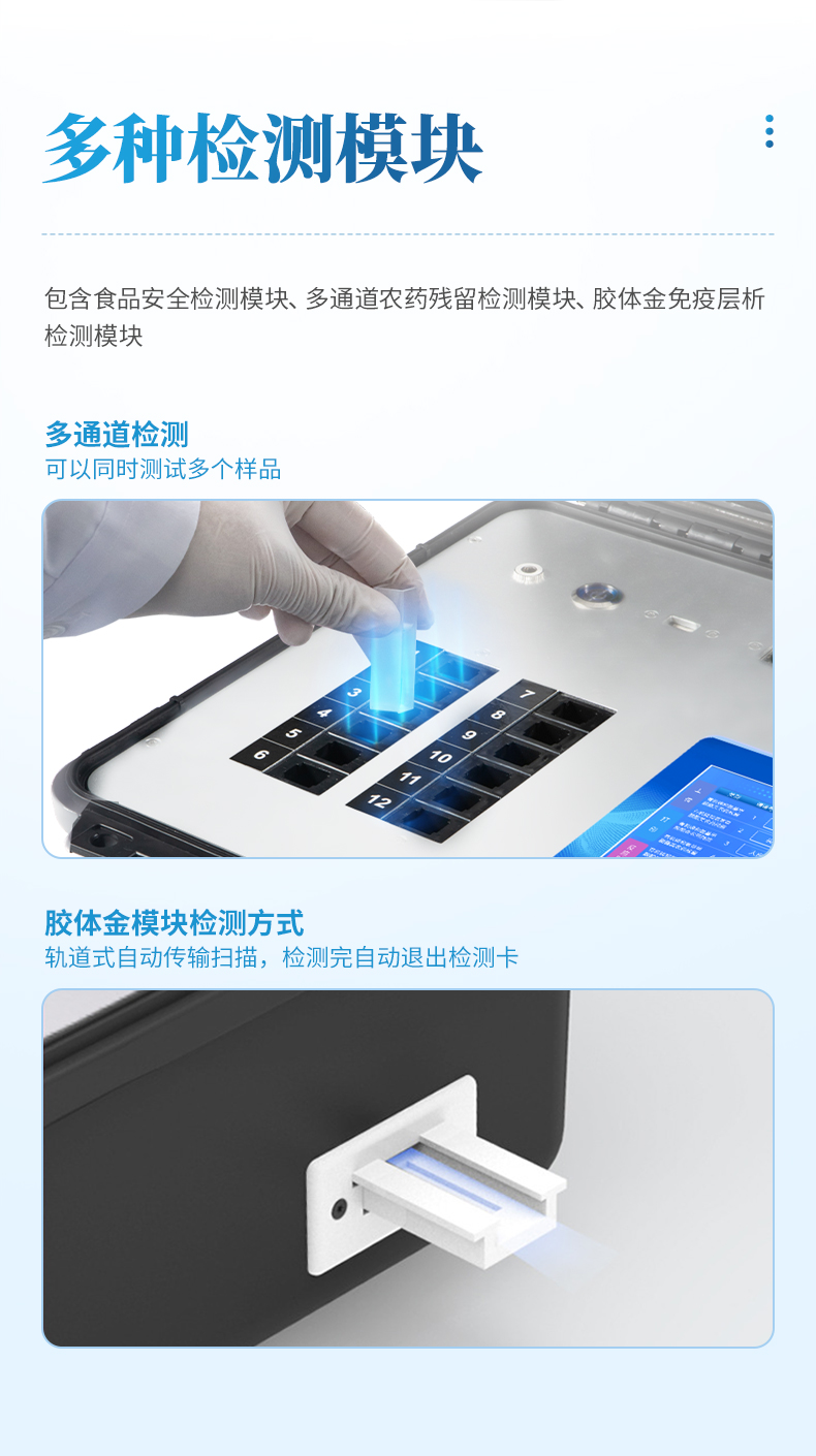 详情2_05
