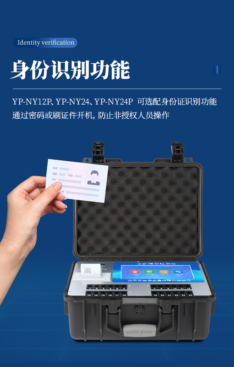 详情 (14)