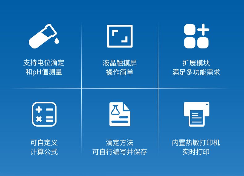 详情_02_790x570