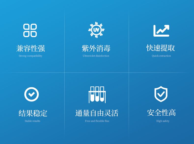 详情_02_790x590
