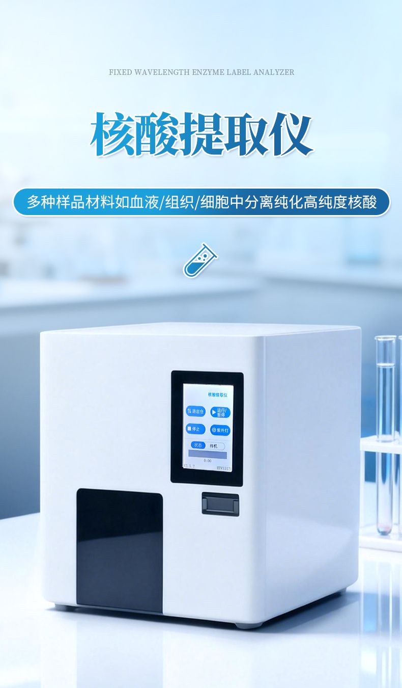 详情_01_790x1350