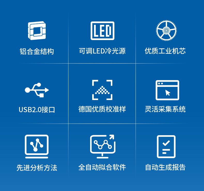 详情_02_790x739
