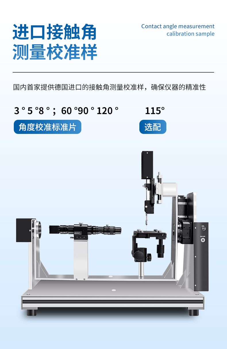 详情_09_790x1212