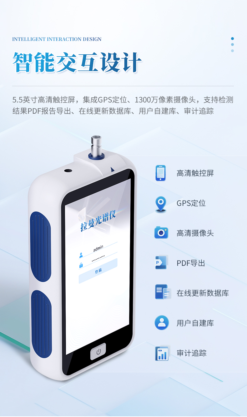 详情_08