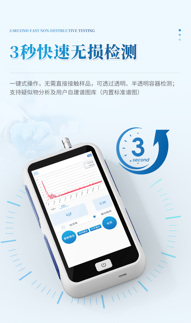 详情_07