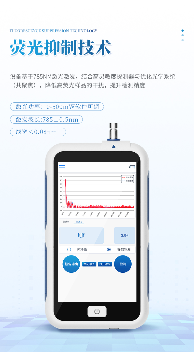 详情_06