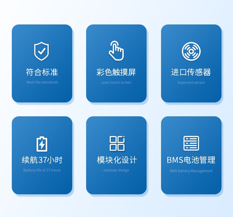 详情_02_790x737