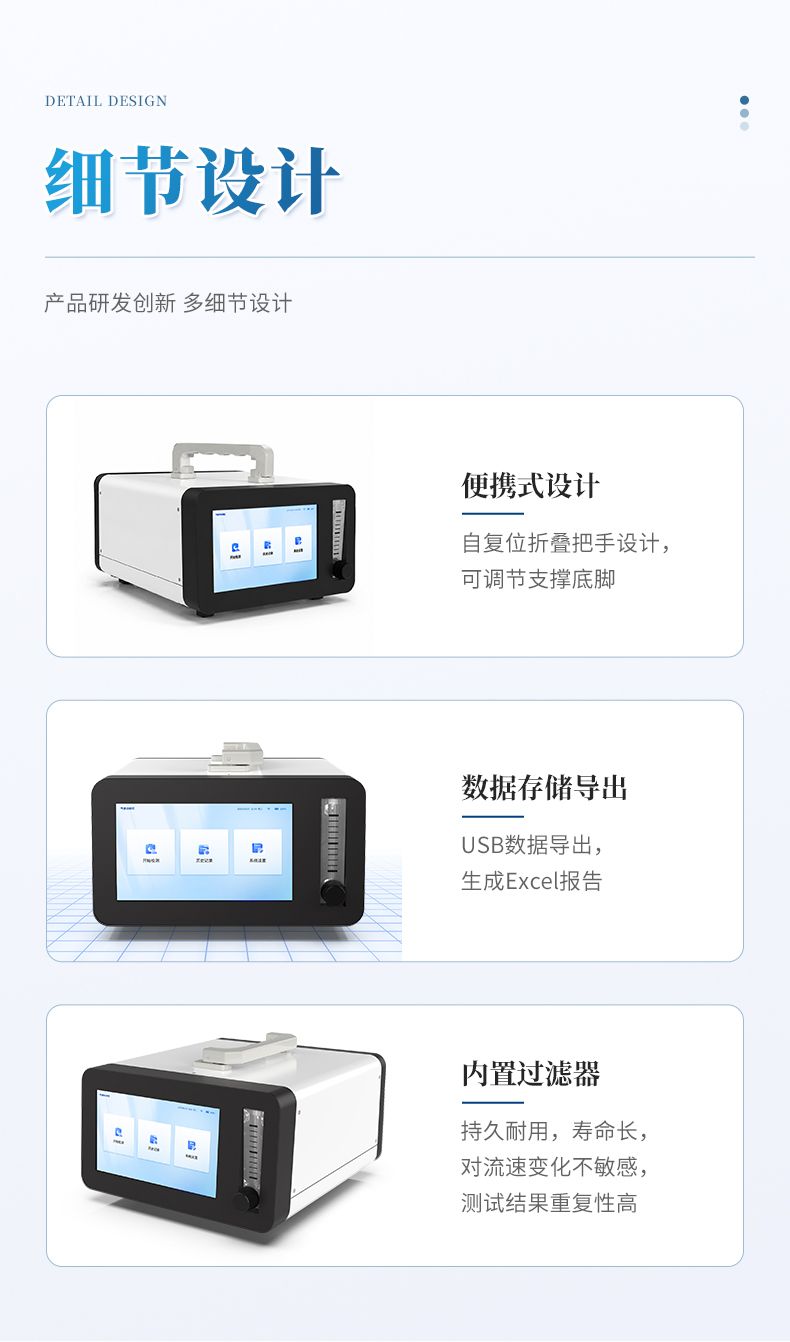 详情_10_790x1342