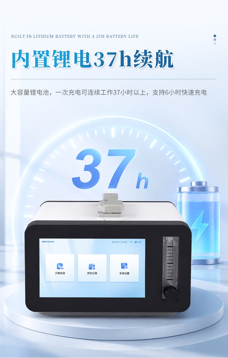 详情_08_790x1240