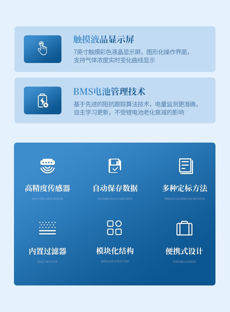 详情_02_790x1070
