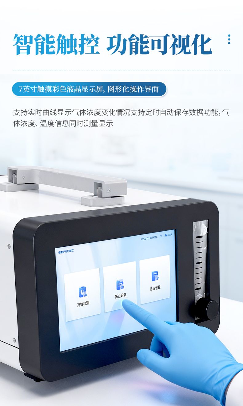 详情_05_790x1320