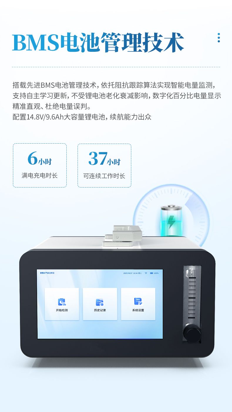 详情_06_790x1400