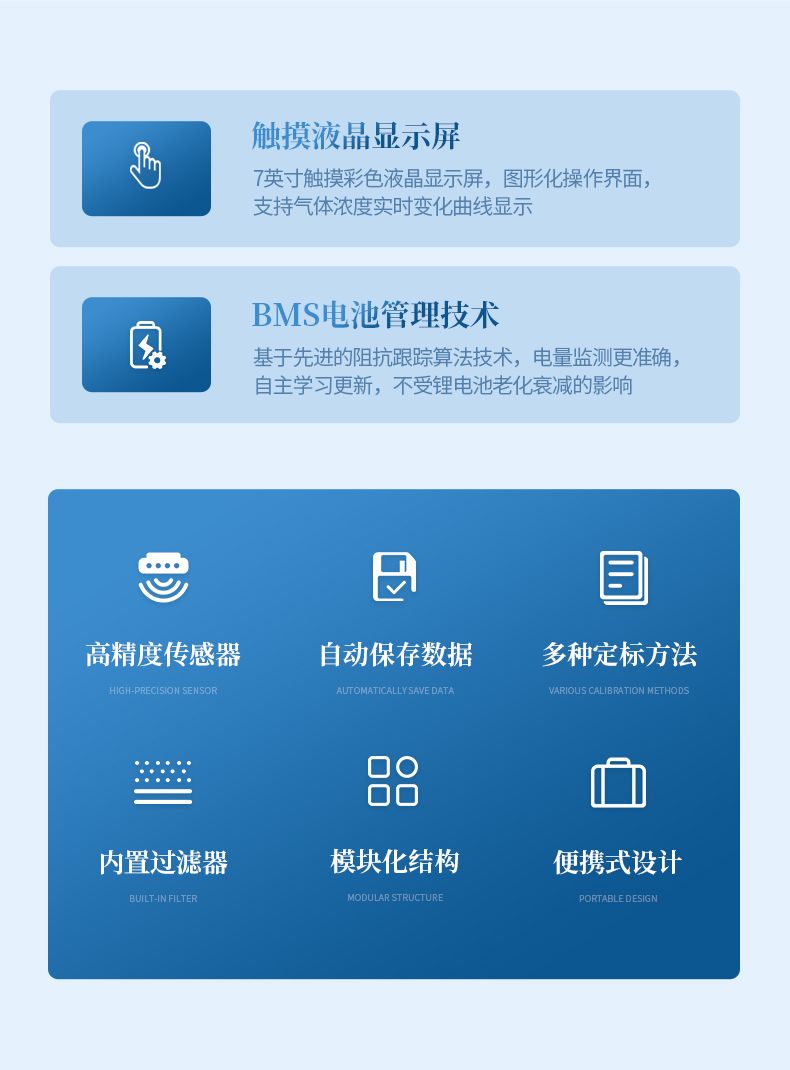详情_02_790x1070