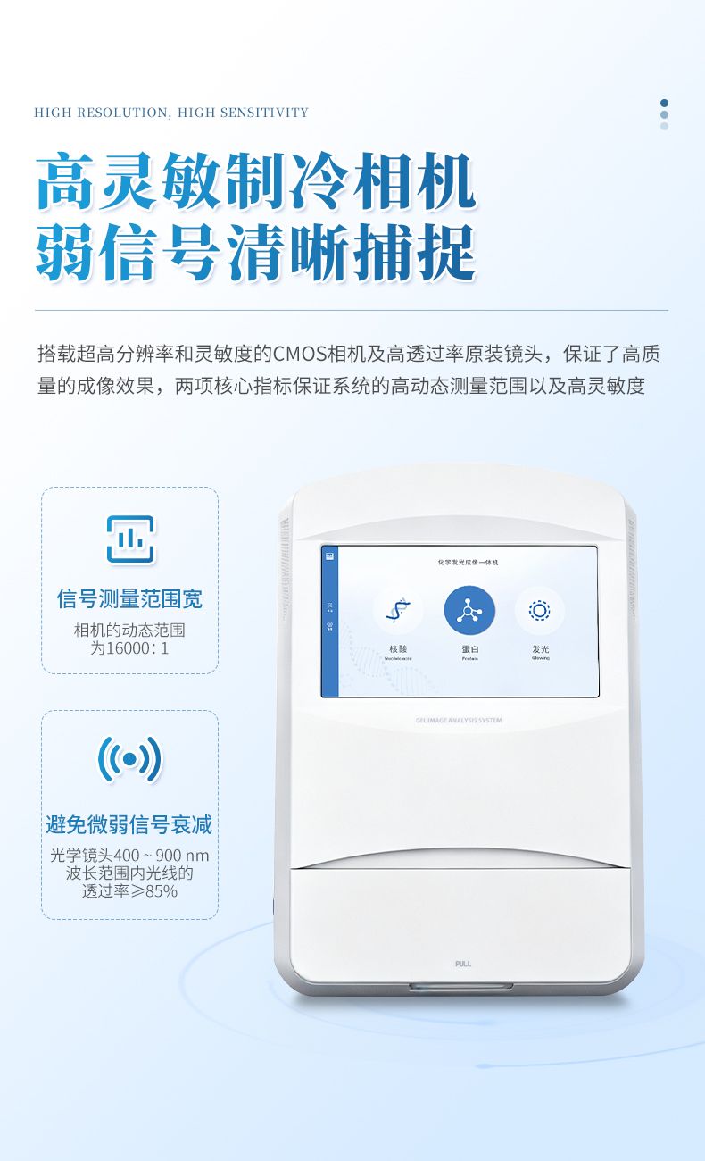 详情_06_790x1300