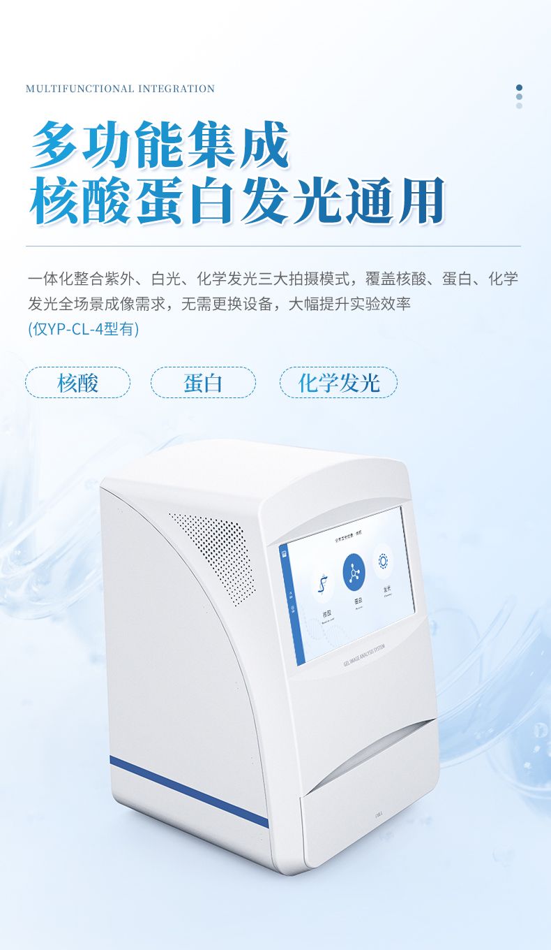 详情_09_790x1360