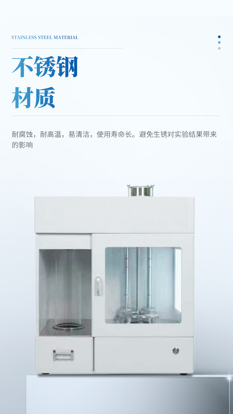 详情页_07