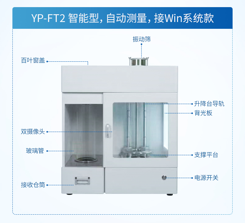 详情页_09