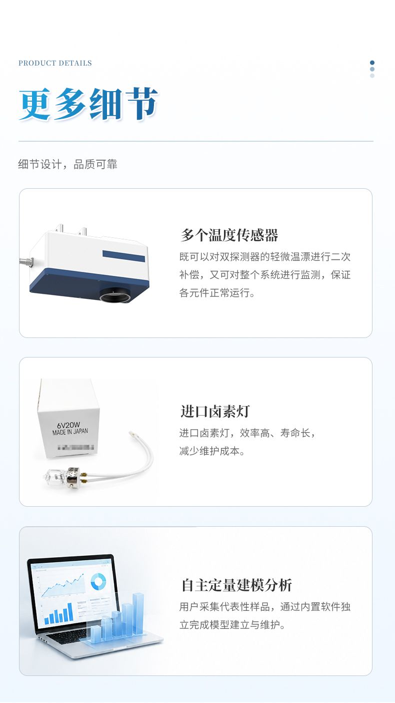 详情_11_790x1404
