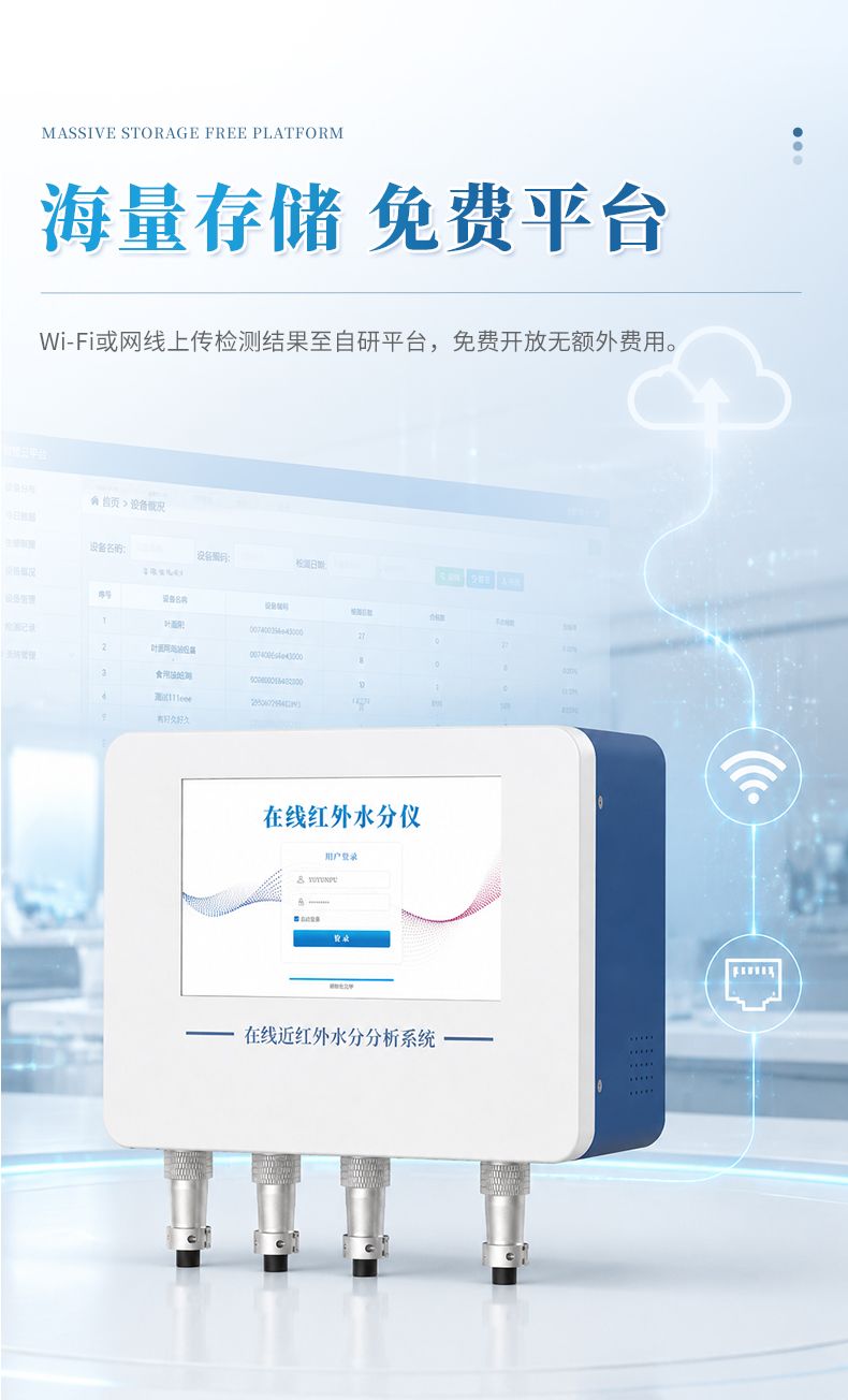 详情_10_790x1304