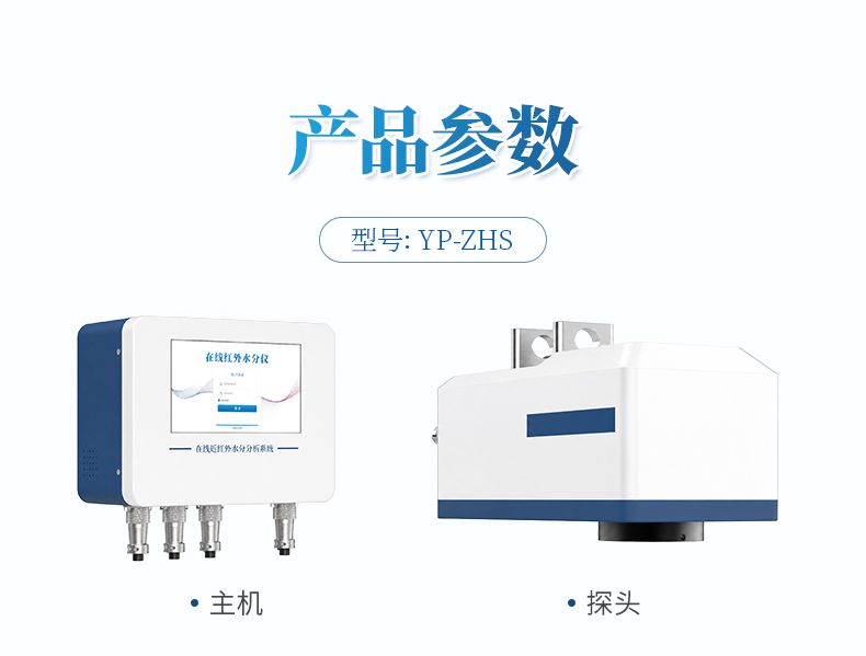 详情_12_790x599