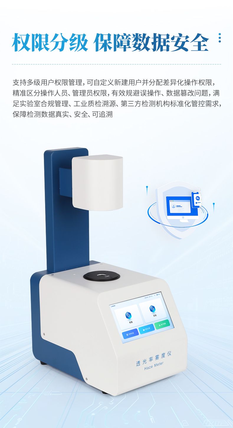 详情_10_790x1450