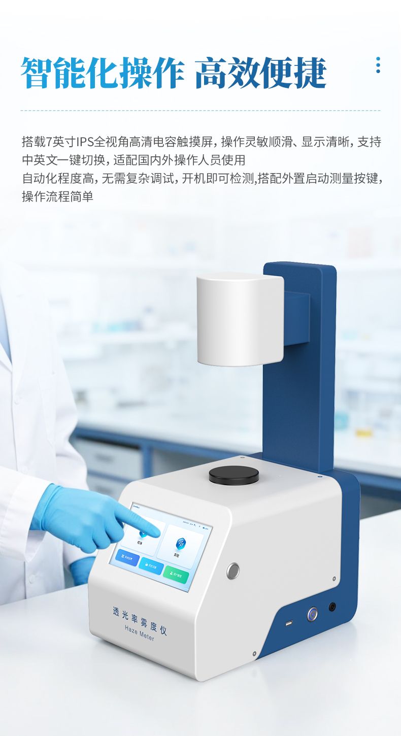 详情_09_790x1450