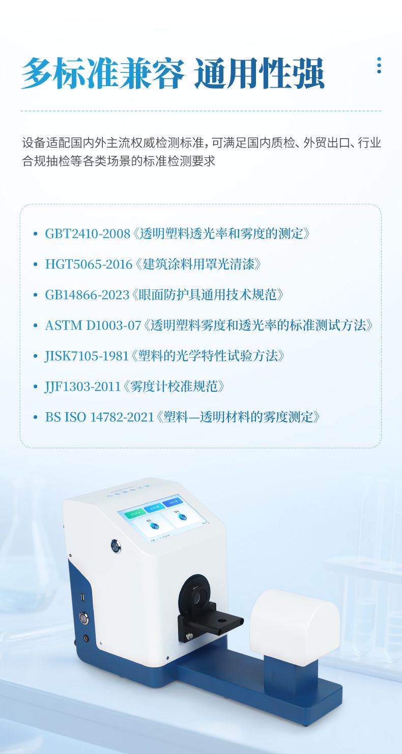 详情_05_790x1480