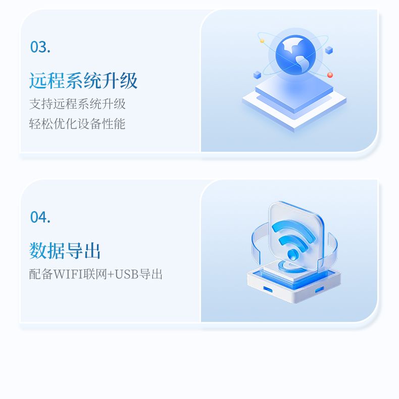 详情_12_790x790