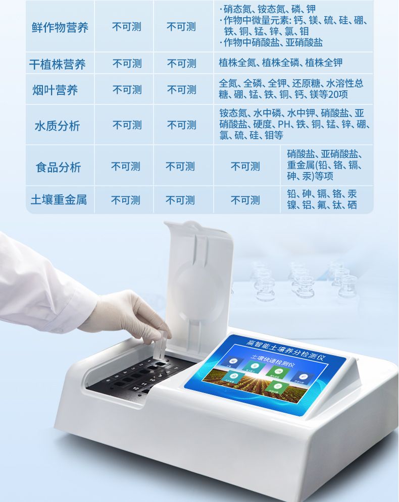 详情2_05_790x995