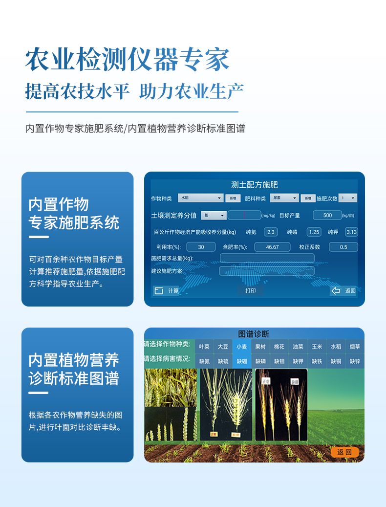 详情1_08_790x1037