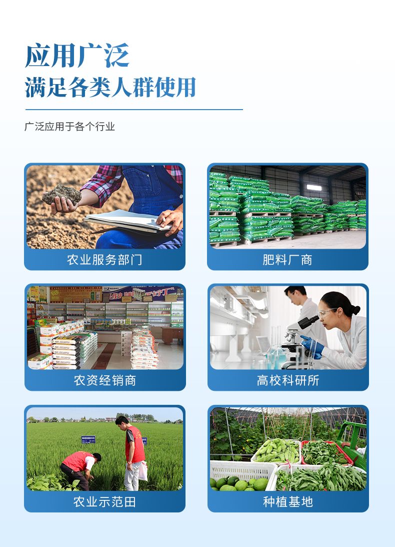 详情1_03_790x1093