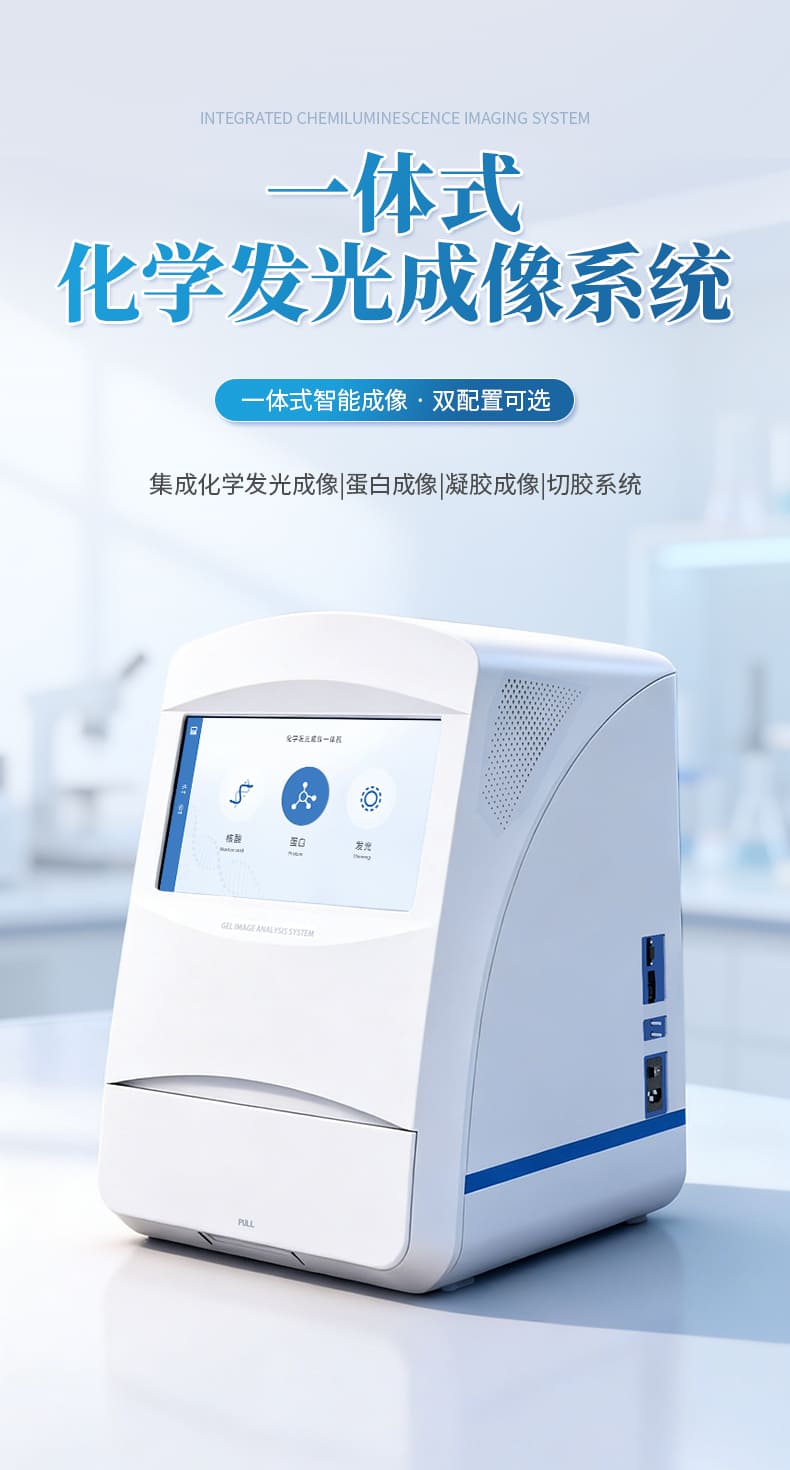 详情_01