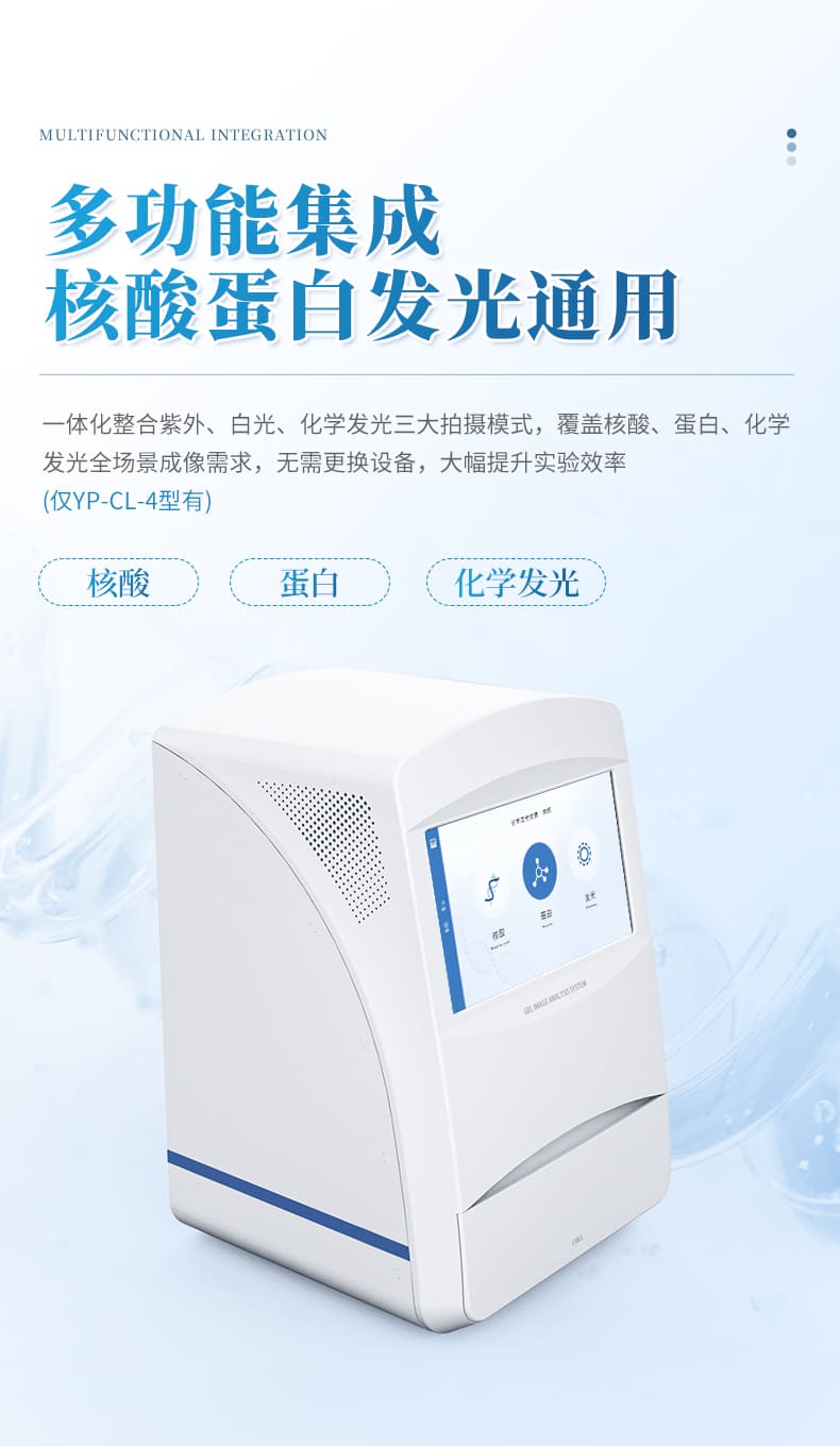 详情_10