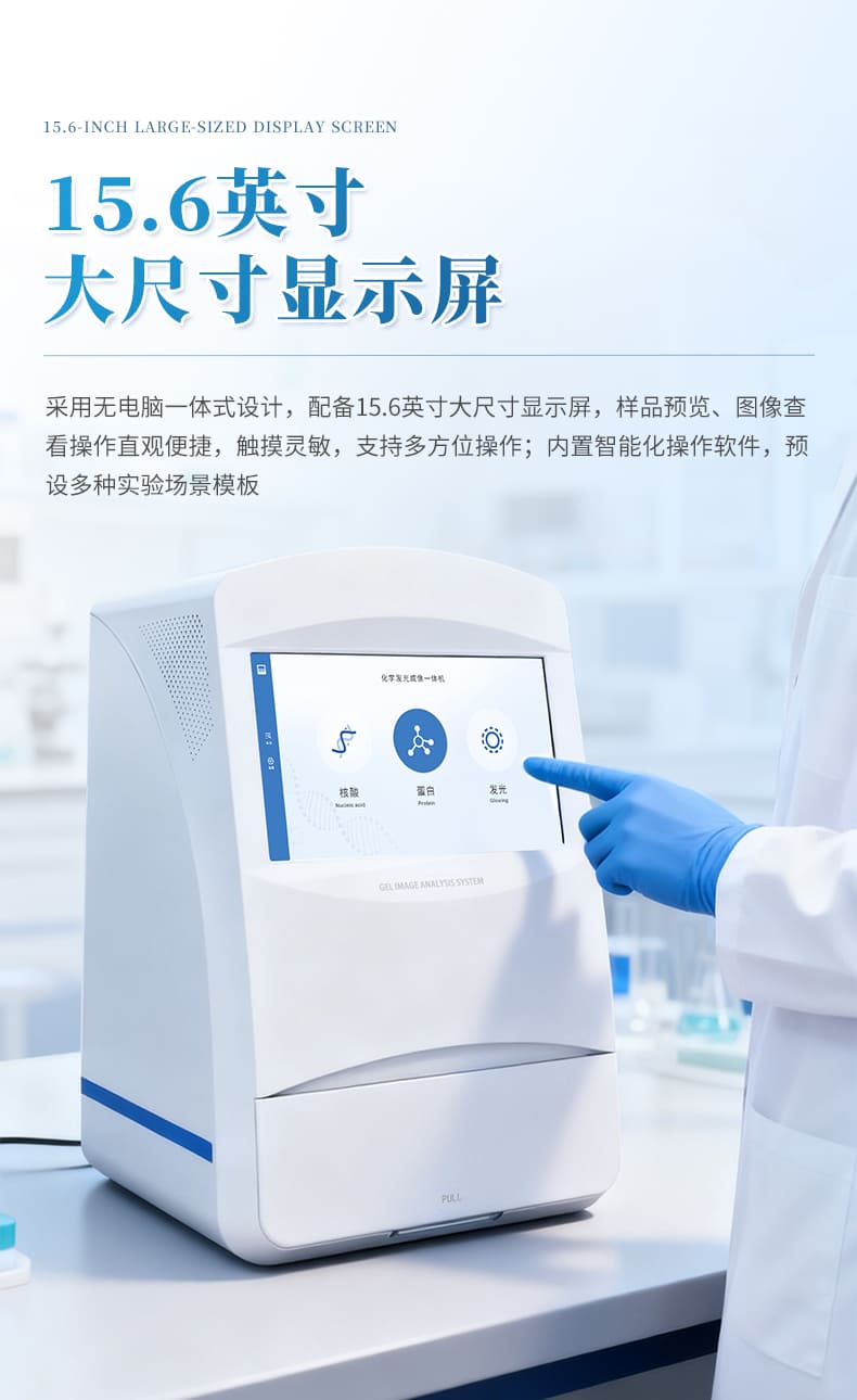 详情_05