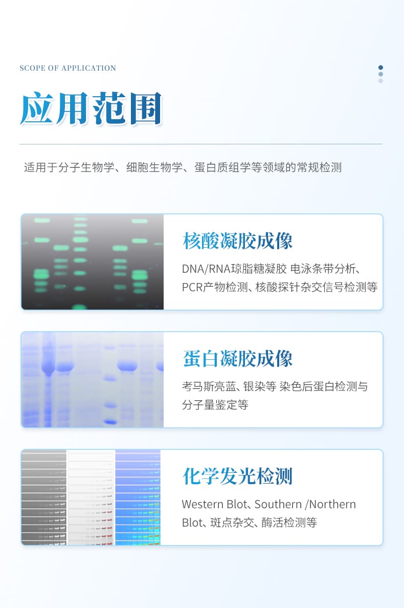 详情_04