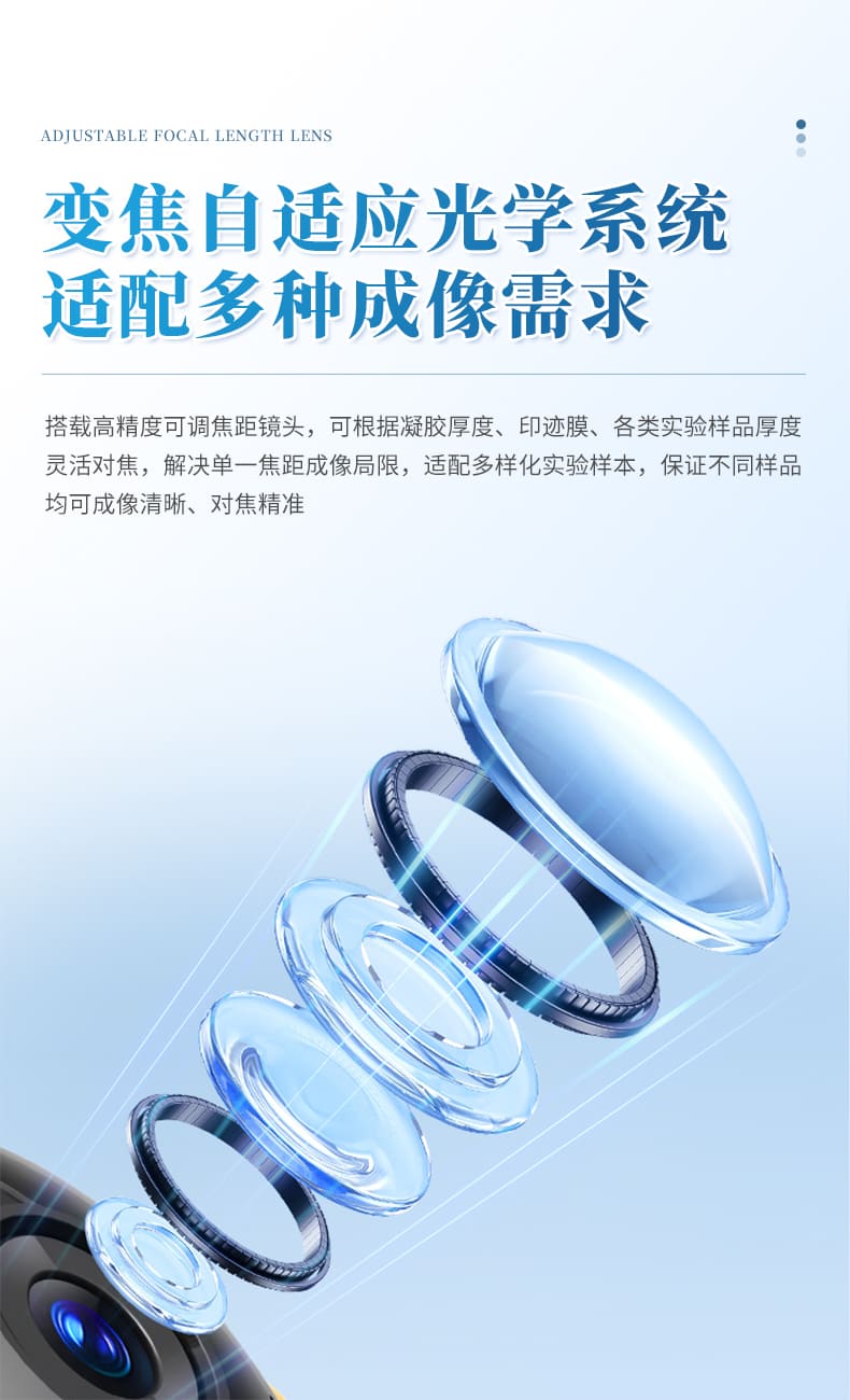 详情_07