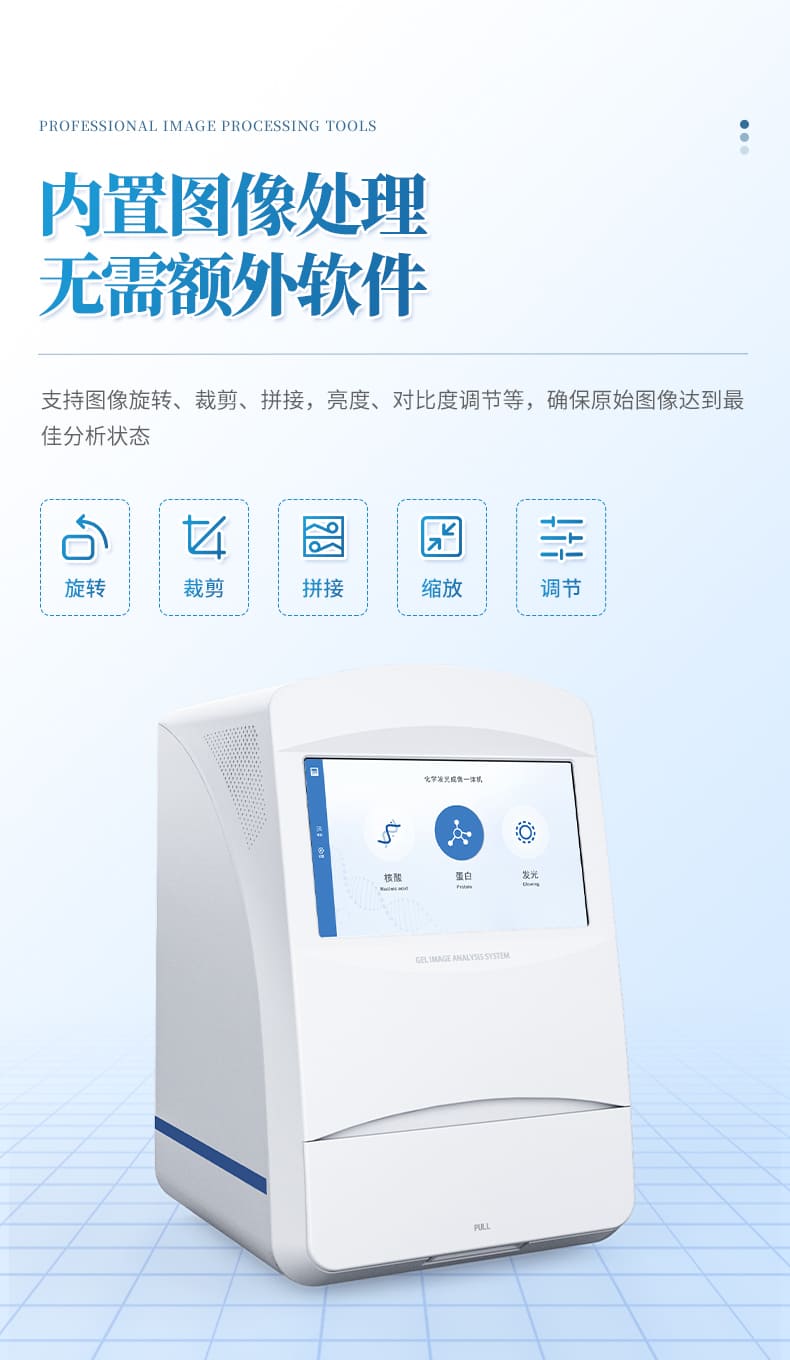 详情_09