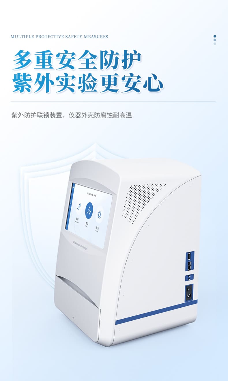 详情_11