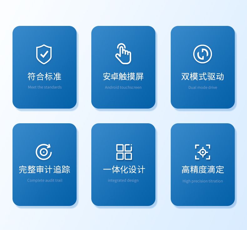 详情_02_790x737